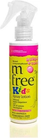M-FREE Kids Spray Lotion Bubble Gum Children's Herbal Insect Repellent with Bubble Gum Fragrance 125ml