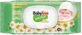 BABYLINO Toallitas Sensibles 0% Perfume 54 Piezas