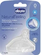 CHICCO Tetina de silicona Natural Feeling Low Flow 0m+