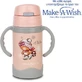 NAVA Roestvrijstalen Thermosfles met Handvatten We Care 300ml Roze (10-113-001)
