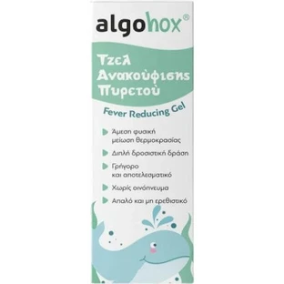 ALGOHOX koortsstillende gel 40gr