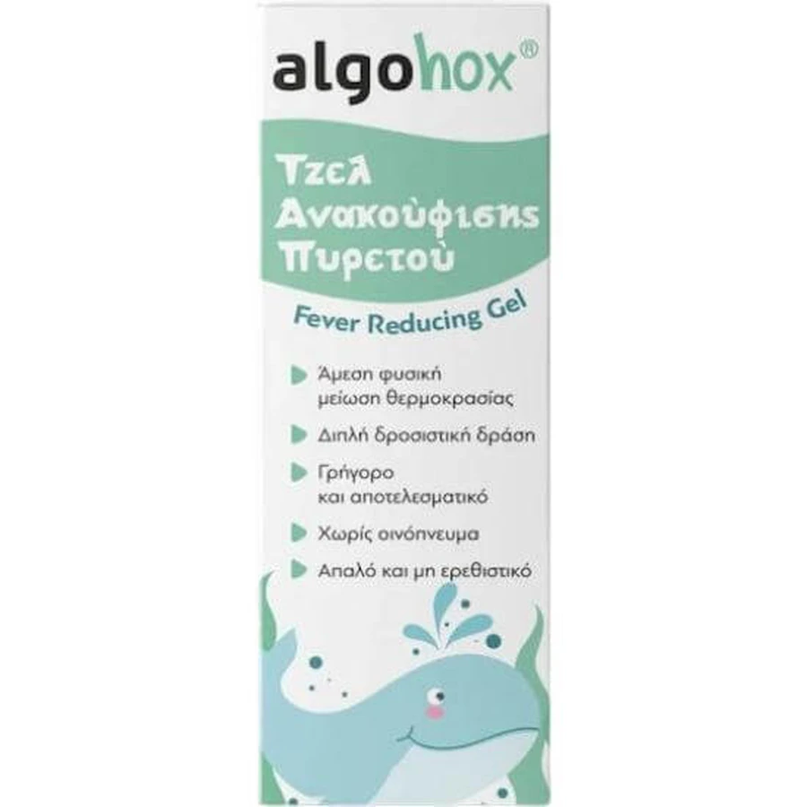 ALGOHOX koortsstillende gel 40gr