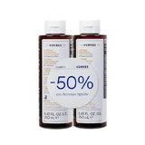 KORRES Promo (50% Off Second Product) Sunflower & Mountain Tea Shampoo for colored hair 2x250ml
