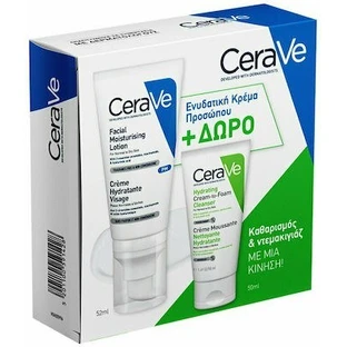 Set CERAVE Crema Facial Loción Hidratante 52ml & Crema Limpiadora Hidratante 50ml