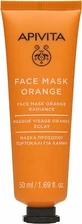 APIVITA Orange Radiance Face Mask for Shine 50ml