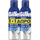 GILLETTE Series Mousse à raser pour peaux sensibles 2 x 200ml