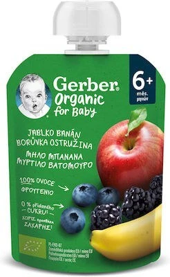 GERBER Organic Fruit Purees Apple, Banana, Blueberry & Raspberry From…