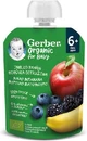 Gerber