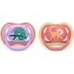 AVENT Ultra Air Nighttime Silicone Diaper for 6-18 months 2 pieces [SCF376/28]