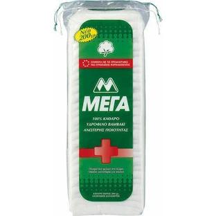 MEGA Zuiver Hydrofiel Katoen van Superieure Kwaliteit 200gr