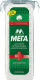 MEGA Zuiver Hydrofiel Katoen van Superieure Kwaliteit 200gr