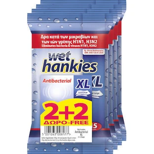 WET HANKIES Toallitas Antibacterianas XL Toallitas Antibacterianas para Manos (4x15) 60 Piezas