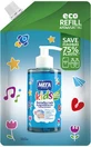 MEGA Jabón Crema Higiene Niños Recambio Eco 500ml