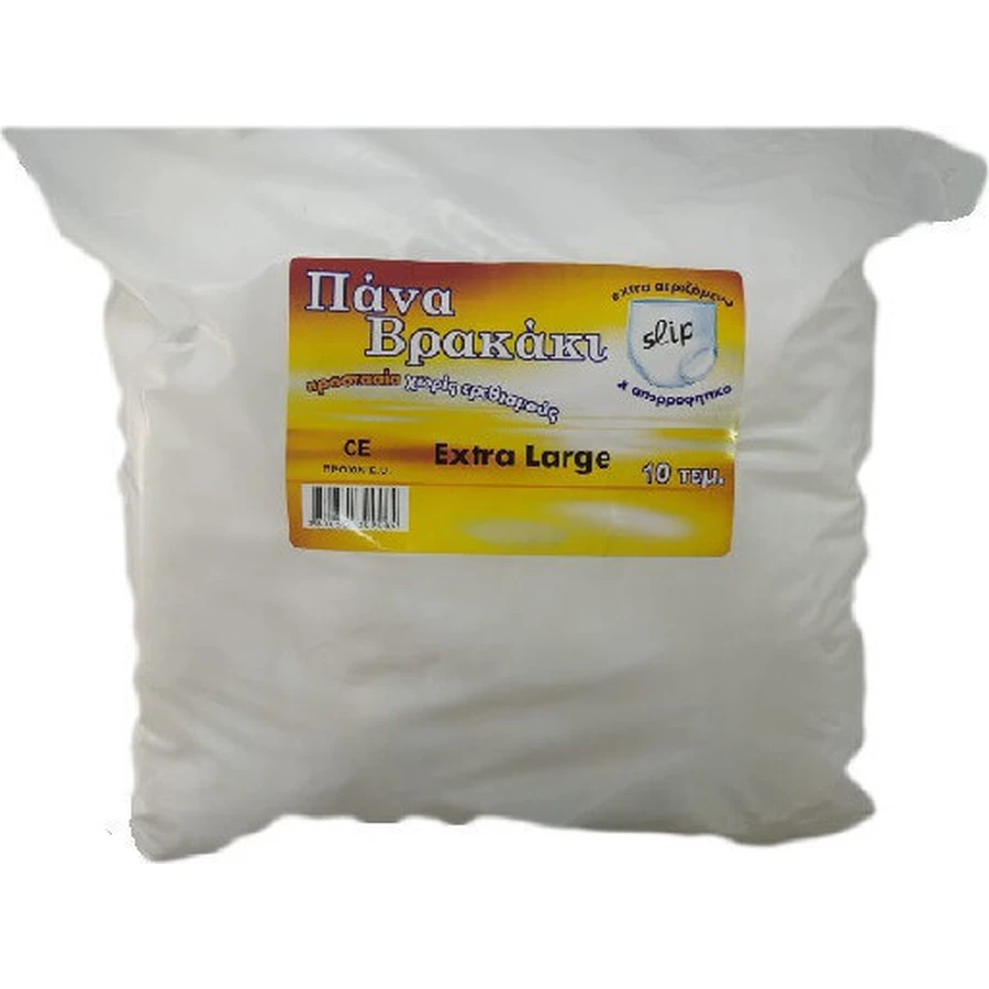 HELEN'S CARE Hose Hose Hose Akut X-Large Taillenumfang 140-170cm 10 Stück