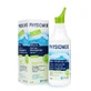 PHYSIOMER Spray nasal Spray nasal hypertonique avec 100% d'eau de mer et d'extraits d'eucalyptus et de menthe sauvage Convient aux enfants à partir de 6 ans et aux adultes 135ml