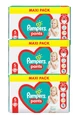PAMPERS Pants Jumbo Pack Pants No. 5 For 12-17kg 126 pieces (3 Packs of 42 pieces)