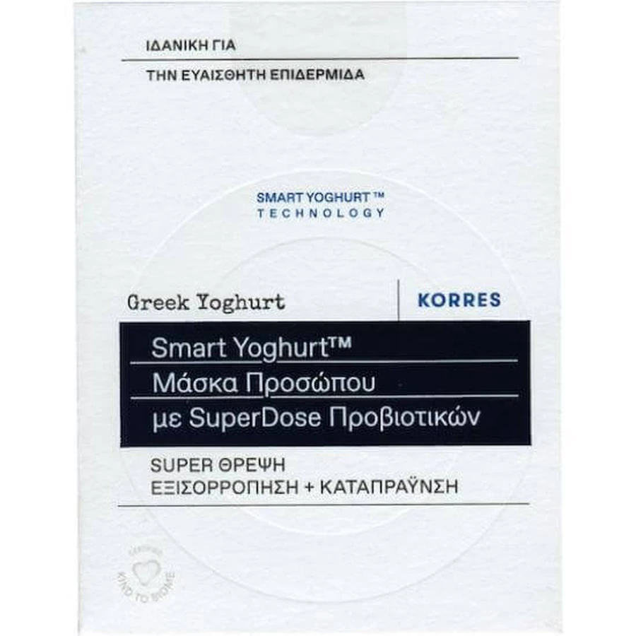 KORRES Griekse yoghurt gezichtsmasker voor voeding 100ml