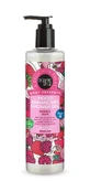 NATURA SIBERICA Organic Shop Body Desserts Bubble Gum, Gel douche rafraîchissant, 280 ml