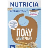 NUTRICIA Baby Crème met Melkgranen Vanaf 6 Maanden 250g