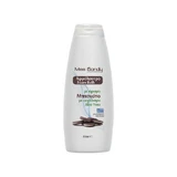 MISS SANDY Shower Gel with Biscuit Fragrance 250ml
