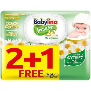 BABYLINO Sensitive Hypoallergenic Baby Wipes without Alcohol & Fragrance, with Chamomile ( 3 Packs of 54 pieces ) 162 Pieces