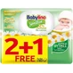 BABYLINO Sensitive Hypoallergenic Baby Wipes without Alcohol & Fragrance, with Chamomile ( 3 Packs of 54 pieces ) 162 Pieces