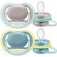AVENT Ultra Air Orthodontic Silicone Scutece de la 18 luni albastru gri 2 bucăți