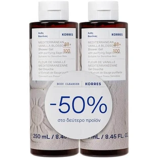 KORRES Vanilla Blossom Shower Gel 250ml (-50% on the second product)