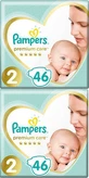 PAMPERS Baby Pañales Premium Care No.2 4-8Kgr 92 Piezas