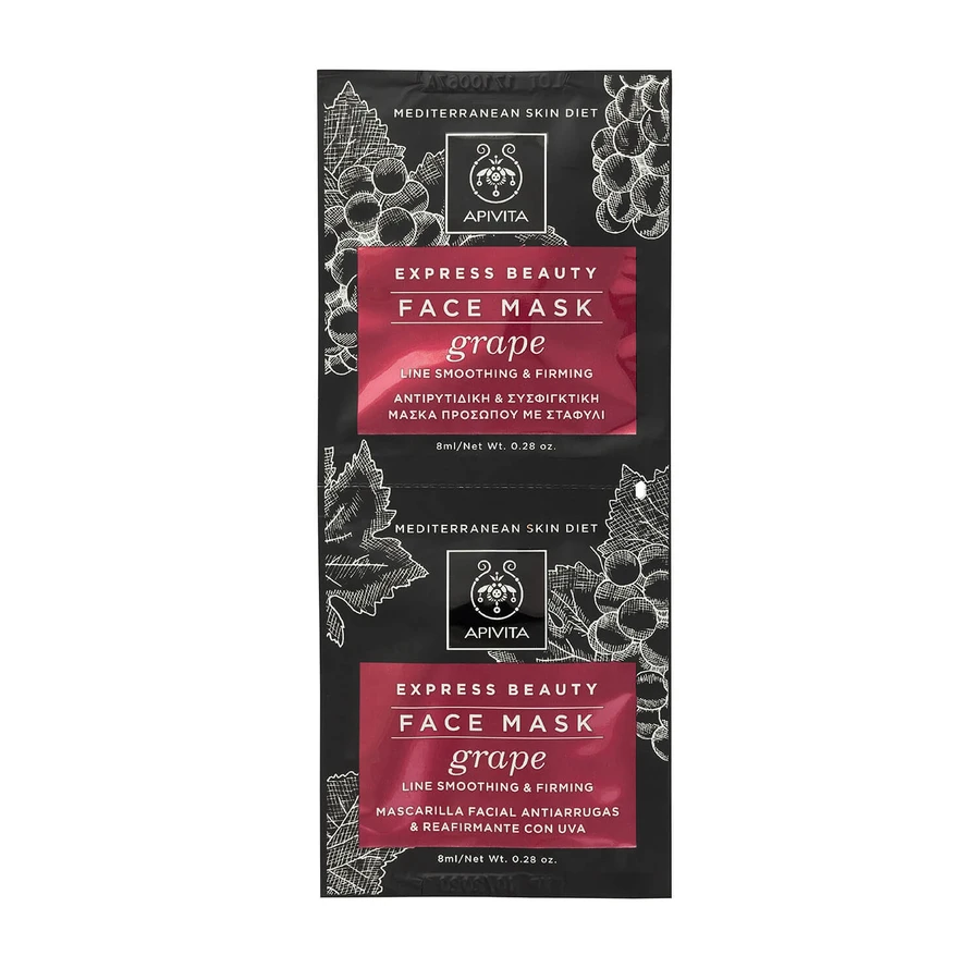 APIVITA Express Beauty Anti-wrinkle & Firming Mask with Grape 2x8ml