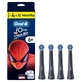ORAL B Recambios iO Kids Gentle Spiderman 4 Piezas