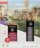 APIVITA Women's Tonic Shampoo Promo Set Hair Strengthening Program for Women with Tonic Lotion 150ml & Shampoo 250ml
