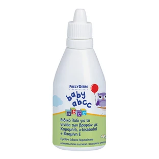 FREZYDERM Baby A.B.C.C.C 50ml - Öl für die Babynase mit Kamille & Vitamin E