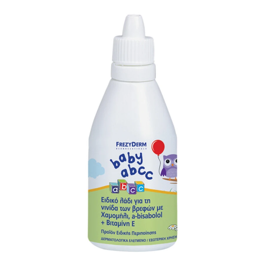 FREZYDERM Baby A.B.C.C.C 50ml - Öl für die Babynase mit Kamille & Vitamin E