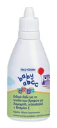 FREZYDERM Baby A.B.C.C.C 50ml - Öl für die Babynase mit Kamille & Vitamin E