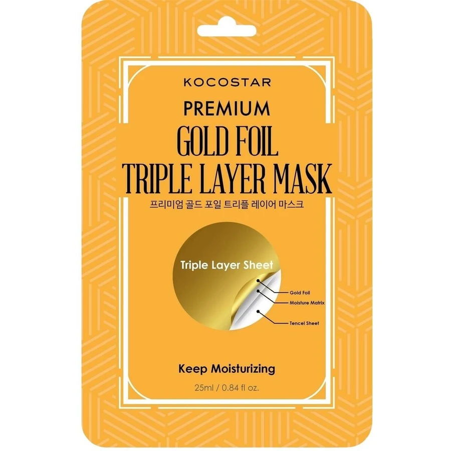 KOCOSTAR Gouden Folie Drievoudig Laagmasker Gezichtsmasker Met Zes Verschillende Soorten Hyaluronzuur & Goud 1 Stuk