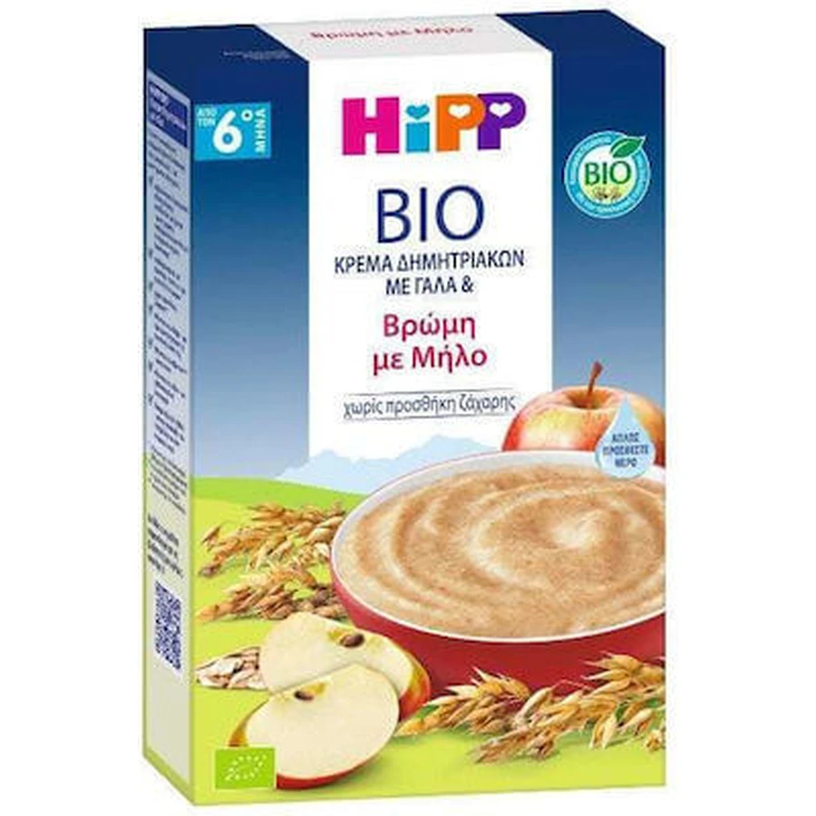 HIPP Bio Cereal Cream With Milk Avoine & Pomme Crème de céréales sans sucre pour les 6 mois et plus 250gr