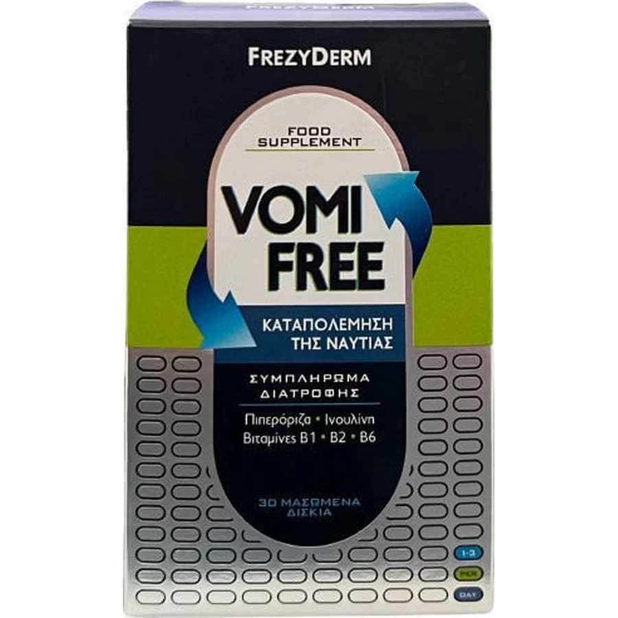 FREZYDERM VomiFree Box, voedingssupplement tegen misselijkheid 30 kauwtabletten