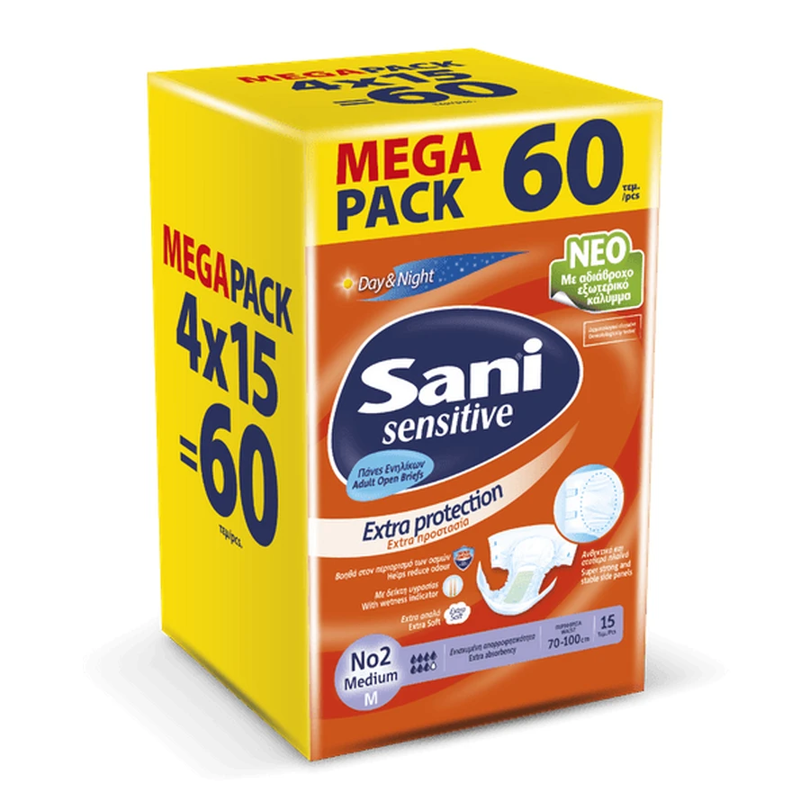 SANI Sensitive Open Windeln No2 Medium 70-100cm ( 4 Packungen à 15 Stück ) 60 Stück