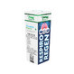 Olio di CBD ozonizzato con CBD Respiro Regen, 10 ml, HempMed Pharma