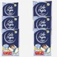 BABYLINO Broekjes Veilig Nachten Jongen 4-7 Jaar 17-30kg ( 6 Pakjes van 14 stuks ) 84 Stuks