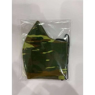 NIEUW TONE Masker Doek Basic Army