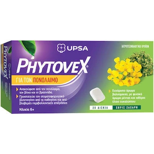 PHYTOVEX Kräuterbonbons für Halsschmerzen ohne Zucker, 20 Bonbons
