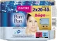 POM PON PROMO Micellaire Zafiri Liquid Face Wipes Double Pack 2x20 Pieces &amp; Gift Box
