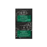 APIVITA Express Beauty Eye Mask for Dark Circles & Signs of Fatigue with Ginkgo Biloba 2x2ml