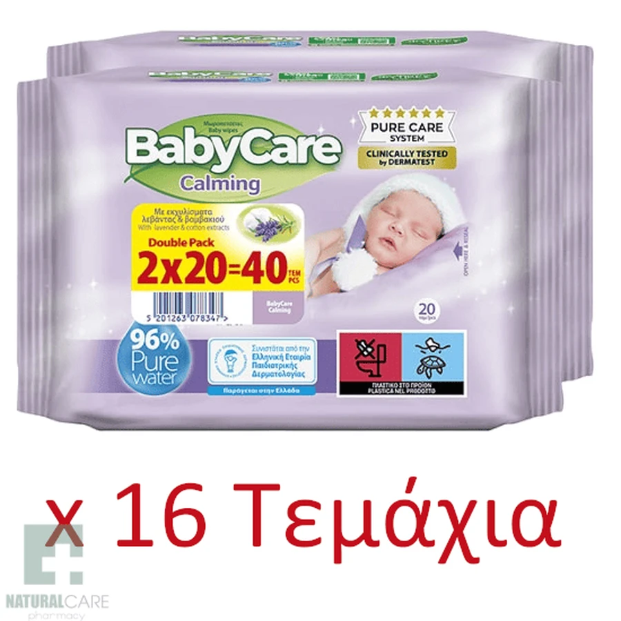 BABYCARE Babyfeuchttücher Calming Mini (20x2)x16 640 Stück