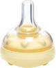 MEDELA Calma Tétine spéciale en silicone