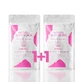 ETHELEO Natural Body Scrub Pomegranate 300gr 1+1