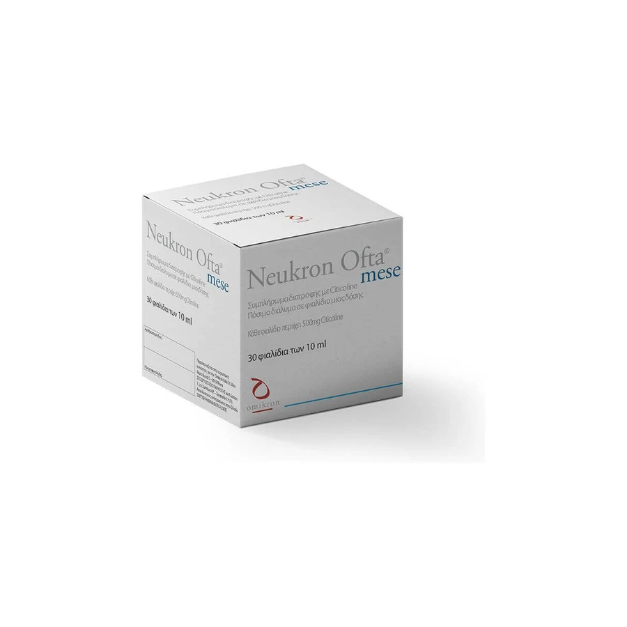 OMIKRON Neukron Ofta Mese Nutritional Supplement with Citicoline x30 Ampoules