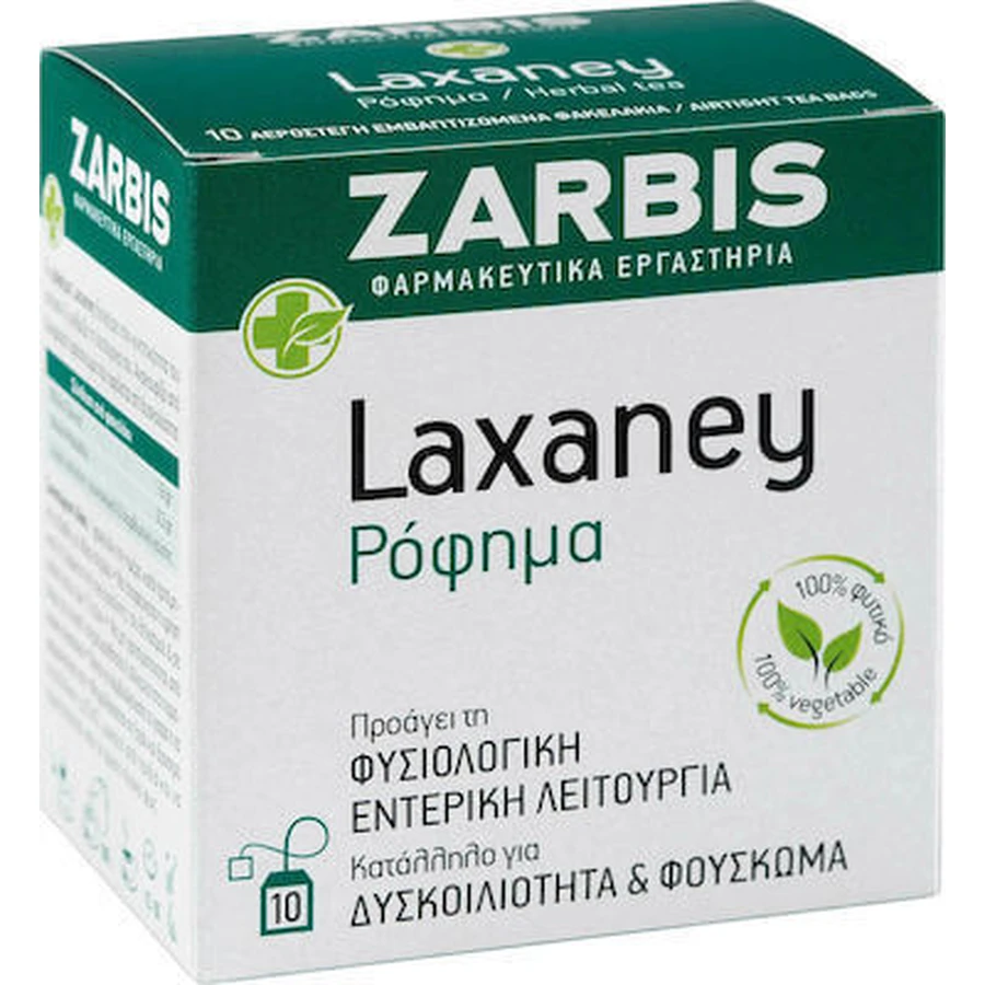 LAXANEY Boisson avec 100% de mélange de plantes de Synname et de Fenouil pour une fonction intestinale normale, contre la constipation et les ballonnements 10 sachets x 2gr
